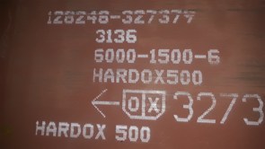 THÉP TẤM HARDOX 400-HARDOX450-HARDOX500